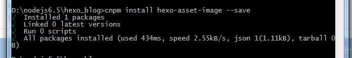 安装hexo-asset-image